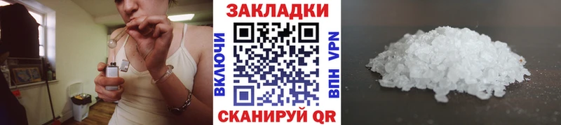 Наркошоп купить Псилоцибиновые грибы Меф мяу мяу LSD-25 ГАШИШ Верхний Уфалей
