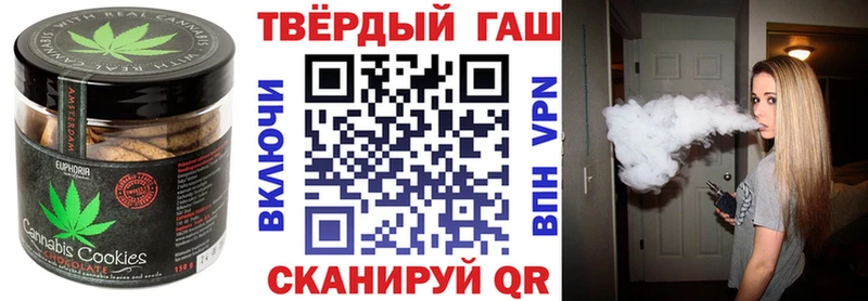 Cannafood марихуана  Купить закладки  Верхний Уфалей 