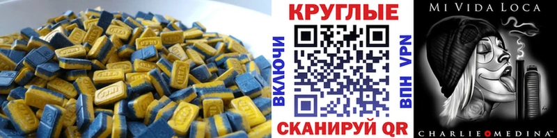 Купить закладки  Верхний Уфалей  Экстази DUBAI 