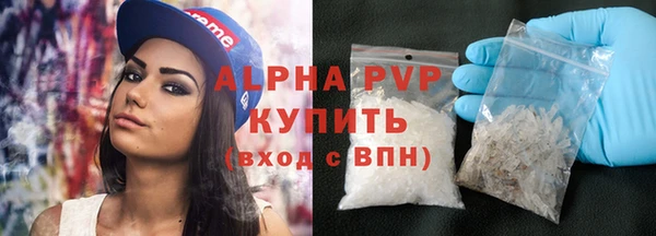 каннабис Козельск