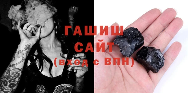 каннабис Козельск