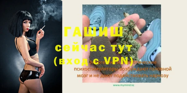 каннабис Козельск