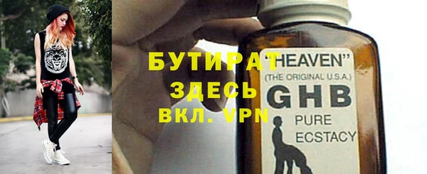 каннабис Козельск