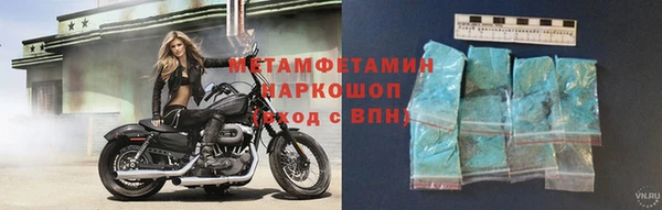 винт Козловка