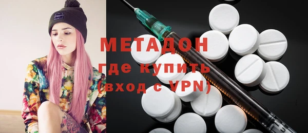 скорость mdpv Кодинск