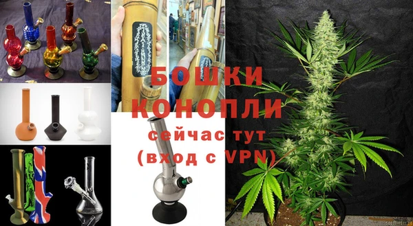 винт Козловка
