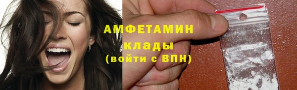 каннабис Козельск