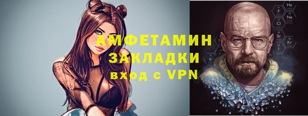 винт Козловка