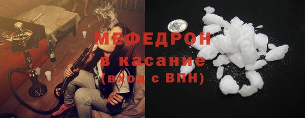 винт Козловка