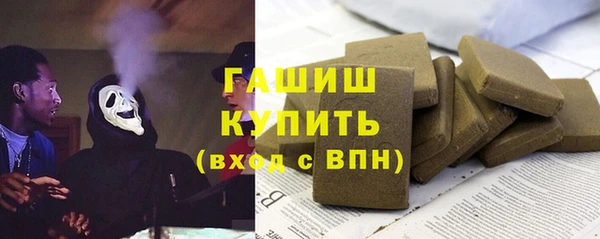 винт Козловка