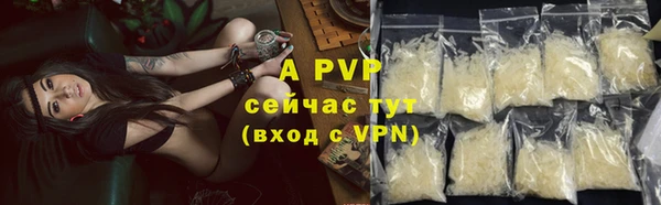 каннабис Козельск