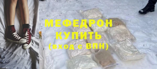 винт Козловка