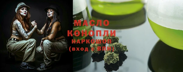 винт Козловка