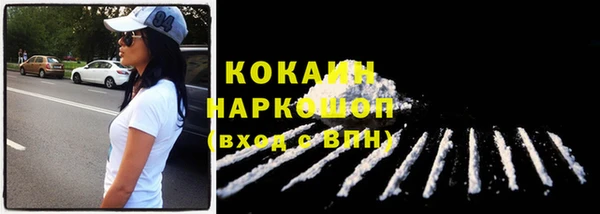 скорость mdpv Кодинск