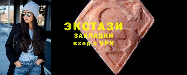 каннабис Козельск