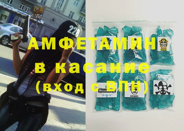 винт Козловка