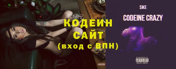 каннабис Козельск