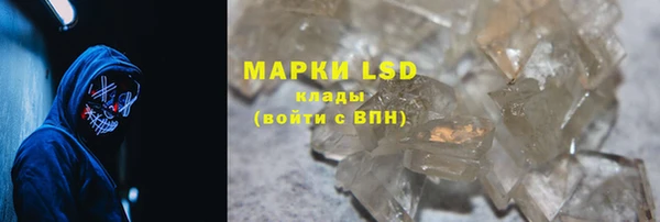 винт Козловка