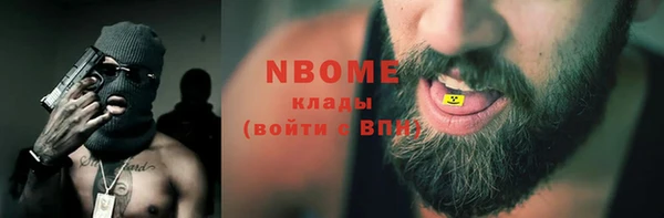 винт Козловка