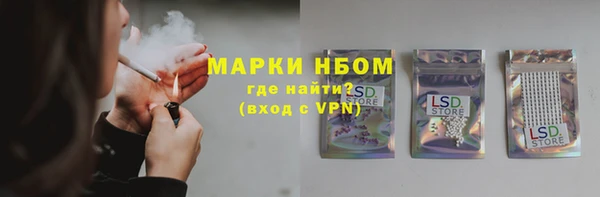каннабис Козельск