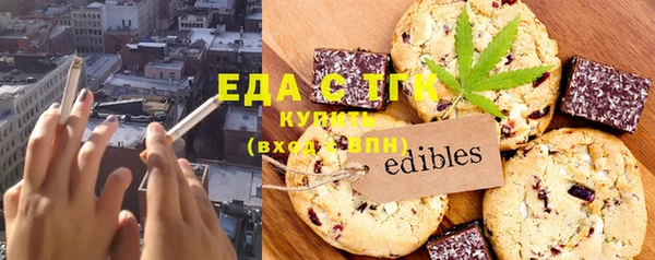 винт Козловка