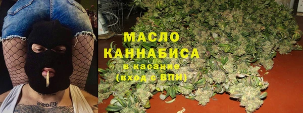 каннабис Козельск