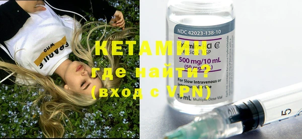 каннабис Козельск