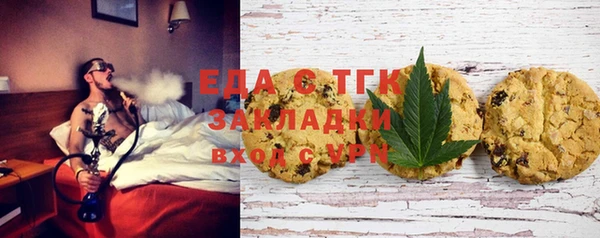 винт Козловка