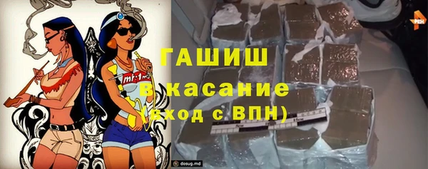 винт Козловка
