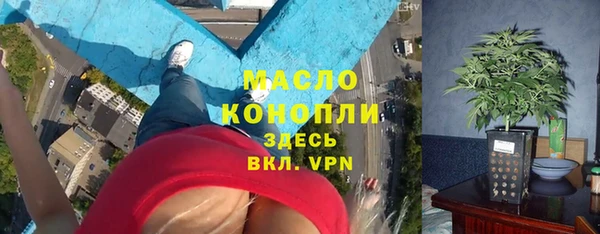 винт Козловка