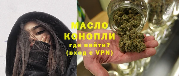 скорость mdpv Кодинск