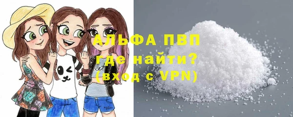 скорость mdpv Кодинск