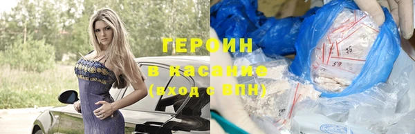 каннабис Козельск