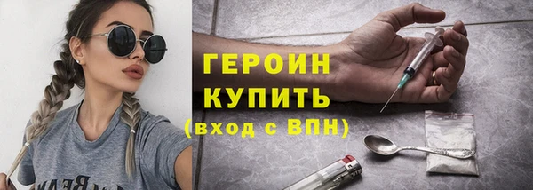 скорость mdpv Кодинск