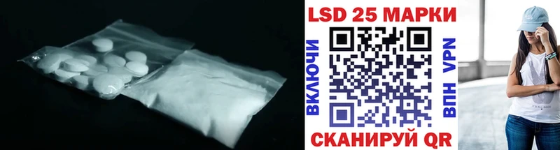 Лсд 25 экстази ecstasy  Купить закладки  Верхний Уфалей 