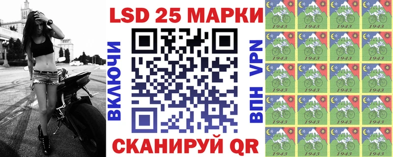 Купить где  Верхний Уфалей  Марки NBOMe 1,5мг 
