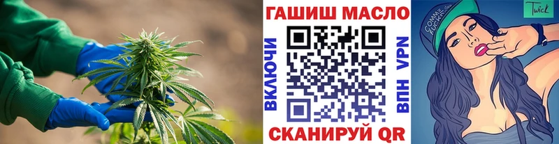 Дистиллят ТГК жижа  Купить где  Верхний Уфалей 